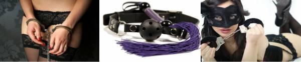 Fetish & Fantasy - Passionzone Adult Store