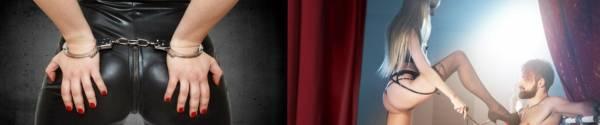 Restraints - Passionzone Adult Store
