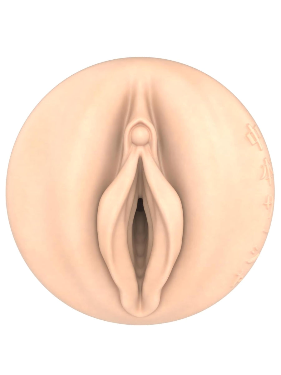 Fleshlight Fantasy Sasha Nakamoto - Ecchi Texture