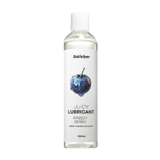 Satisfyer Juicy Breezy Berry Lube 300ml retail packaging