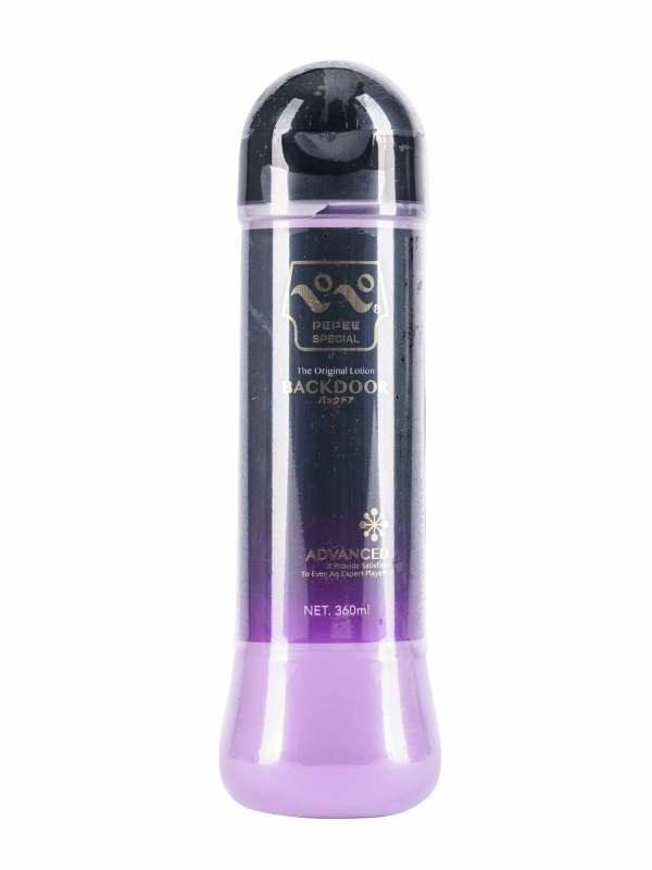 Pepee Backdoor Lubricant 360 ml - Passionzone Adult Store