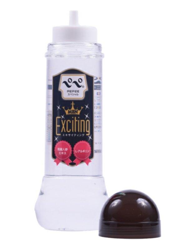 Pepee Special "Exciting" Lubricant 360ml - Passionzone Adult Store